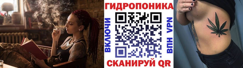 Где найти наркотики Мураши КОКАИН Каннабис A PVP Гашиш Меф