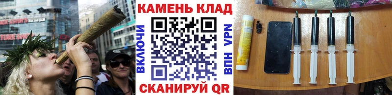 ОМГ ОМГ вход  Мураши  ГАШ гашик 