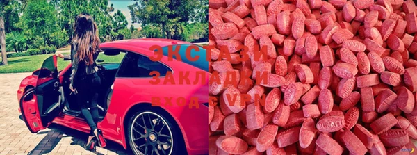 ешки Алзамай