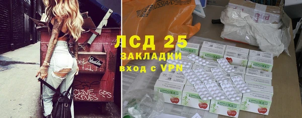 МДПВ Алексин