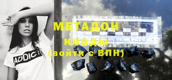 МДПВ Алексин