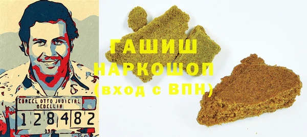 ешки Алзамай