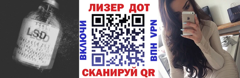 купить наркотики цена  Мураши  Лсд 25 экстази кислота 