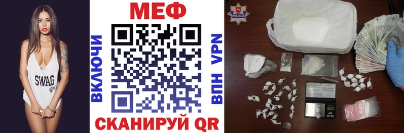 магазин    Мураши  МЕФ 4 MMC 