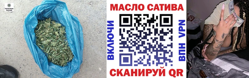 shop состав  Мураши  Дистиллят ТГК жижа 